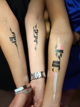 Tribal Marking Event services