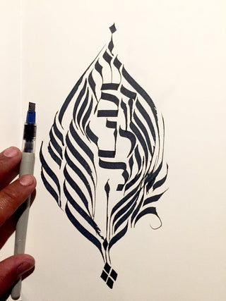 Custom Calligraphy
